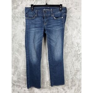American Eagle Stretch Skinny Jeans Distressed‎ Medium Wash Women's 4 Y2K Denim